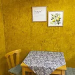 Blaue Haus - Jetzt Mit Sauna